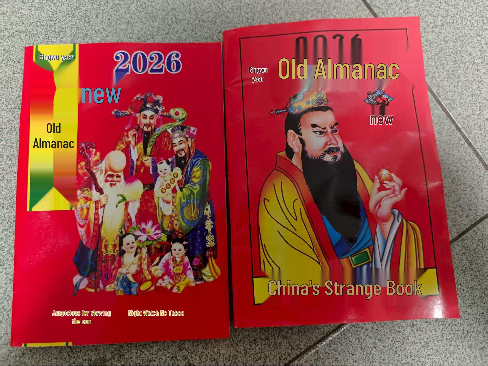 2026 Альманах старого фермера: Традиционный солнечно-лунный календарь-дневник