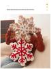 Grenzüberschreitende Weihnachts-Schneehaus-Girlande: Schneeflocken-Bonbon Plüschkissen - Festliche Dekoration & Geschenkkissen.