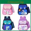 Adorable Cartoon Kids Backpack For Boys And Girls Large Capacity Nylon Bag