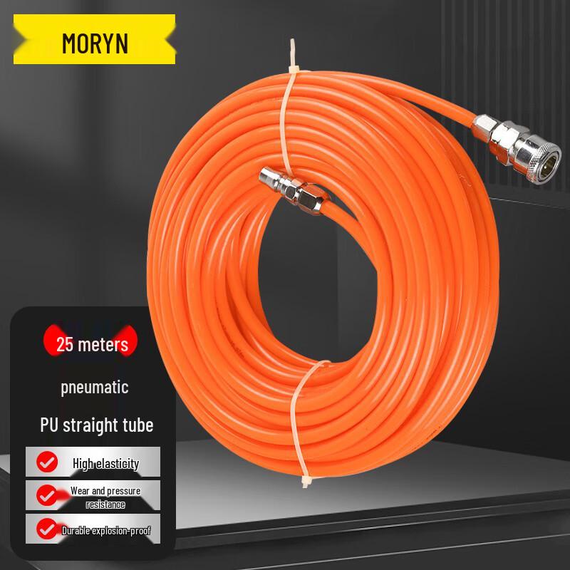 MORYN 8x5mm 25m Thickened PU Air Hose