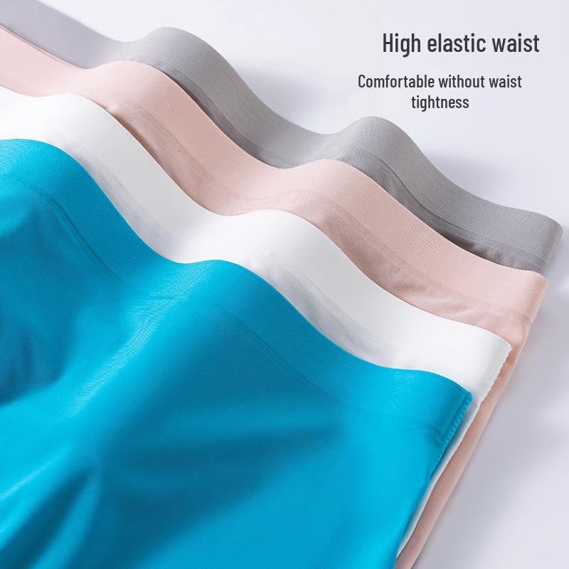 Men's Ultra-Thin Ice Silk Seamless Boxer Briefs - Lightweight, Breathable Summer Shorts