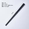 Japanese Alloy Chopsticks Set, -Joint Design, Household Tableware, 301