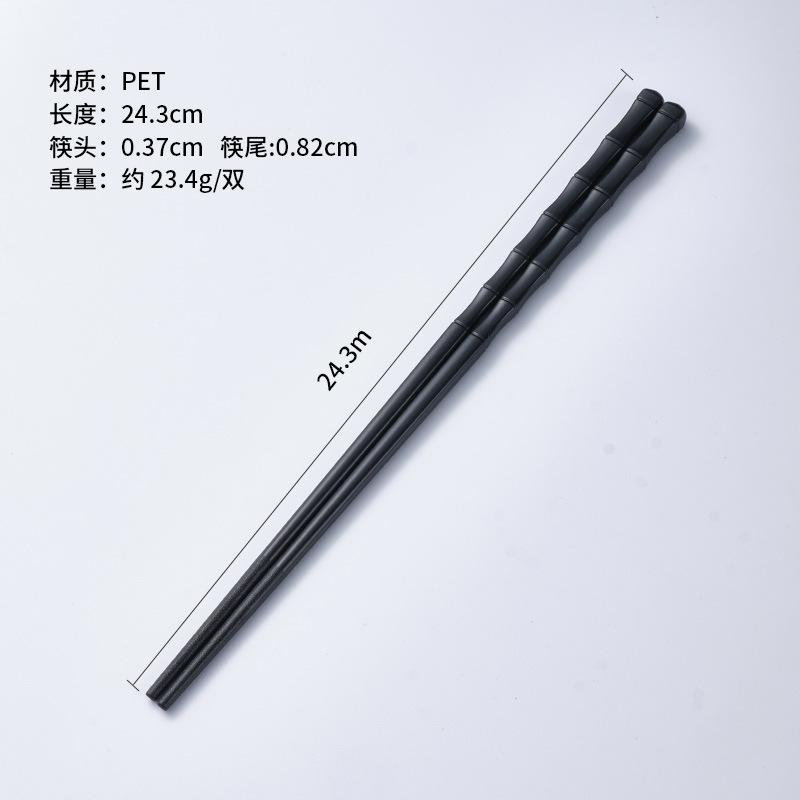 Japanese Alloy Chopsticks Set, -Joint Design, Household Tableware, 301