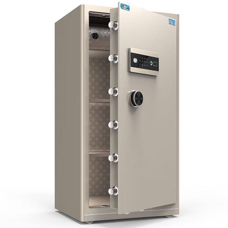 

Tiger Brand Lingyue 150 Fingerprint Safe