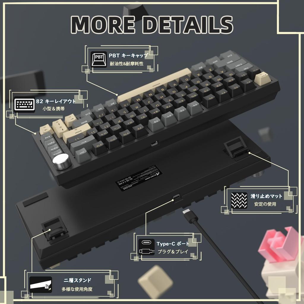 [ATTACK SHARK] K85 Gaming Keyboard Black - Keyboard