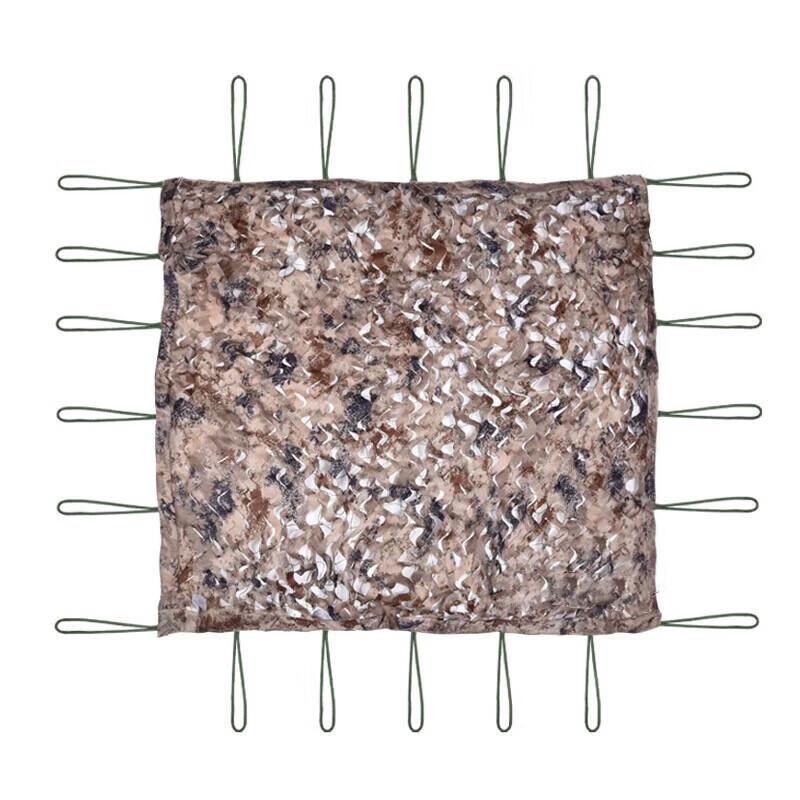 

Pucheng 210D Anti-Hook Camouflage Shade Net