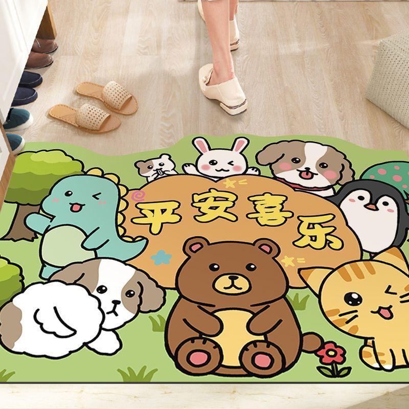 Cartoon Can Love The Home Door Mat Door Dirty Anti-slip Mat Into The Door Porch Can Be Cut Carpet