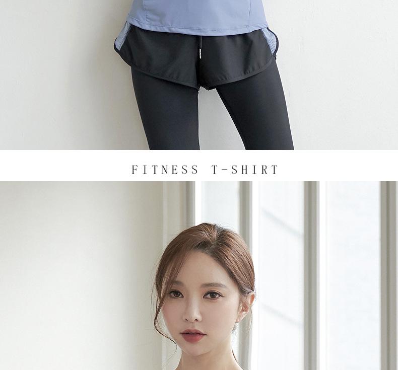 Women's Yoga Spring/Summer Slimming Fitness Top - Short Sleeve, Outdoor Running, Fashionable Body Shaping Activewear