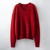 Women's Brushed Wool V-Neck Long-Sleeve Sweater: Autumn/Winter Loose Slimming Knitted Pullover Top