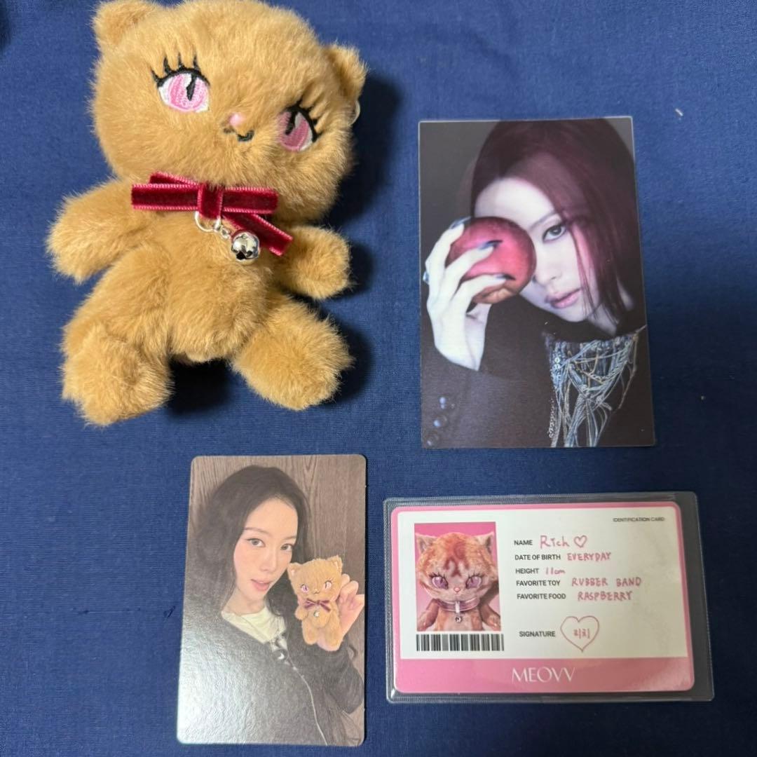 [USED] MEOVV Miao Narin BITE NOW KITTY PLUSH Keyring