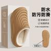 Waterproof Cotton Slippers Autumn Bag Heel Indoor Non-slip Thick-soled Warm Velvet Cotton Shoes Outer Wear