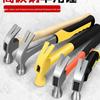 Compact Steel Household Hammer: Mini Mallet for Woodworking, Ironwork, and Electrician Tasks