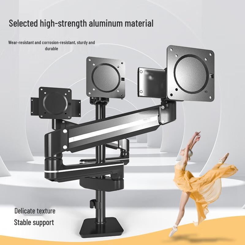 Fanluoshi Tallo Modular Triple Monitor Arm - Black чёрный
