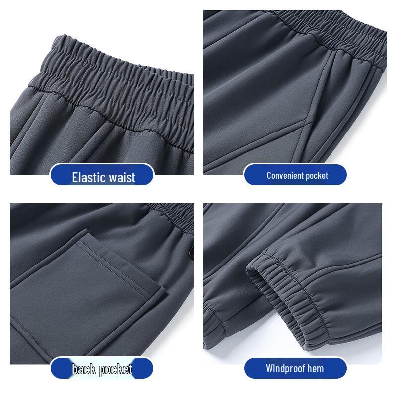 ROMON Men's Warm Fleece-Lined Casual Trousers