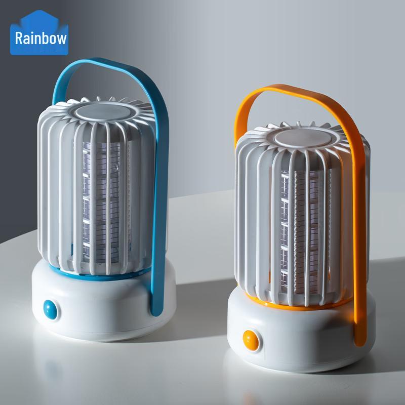 Tianhong LED Mosquito Killer Lamp