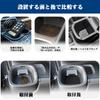 RUIYA Mats for Toyota Sienta 3rd Generation Interior Door Rubber Rubber Easy to 10 Series Sienta Custom Black Anti-Slip (10 Series), (New Sienta)