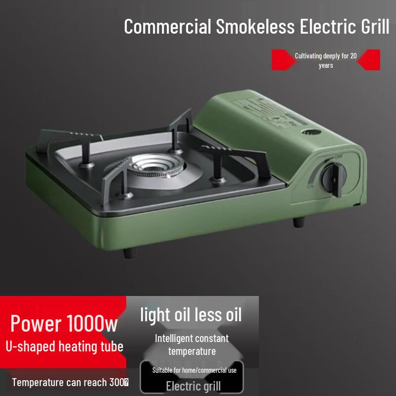 Beifu Portable Cassette Gas Stove