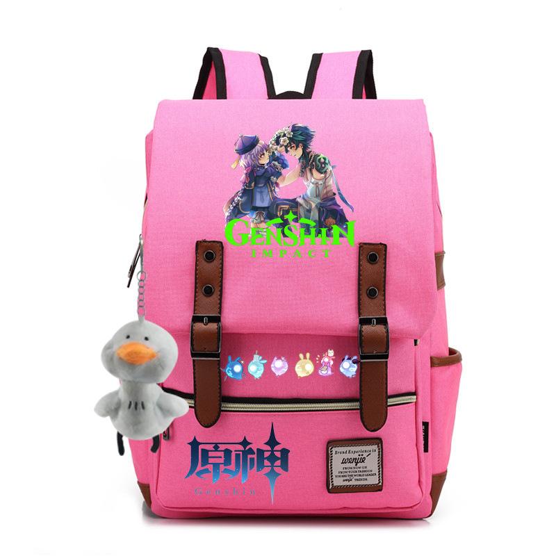 Yuanshen Fashion Korean Edition Backpack, College Student Laptop Bag Male USB High School