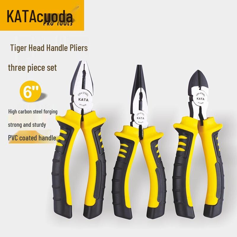 KELTONN 6-inch 3-Piece Plier Set