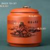 Antique Purple Clay Tea Caddy Nut Coffee Moisture-proof Jars Spice Airtight Container Home Storage Cans Kitchen Accessories
