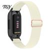 Lightweight Replacement Wrist Strap Elastic Nylon Watch Bands for Fitbit Inspire 3, Adjustable Quick Release Band Breathable Woven Sports Wristband