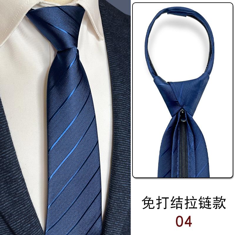 No Knots, Lazy, Simple Zipper, Tie Tie, Formal Wear, Business Work, White-Collar Shirt For Sale, Dark Blue Stripes.