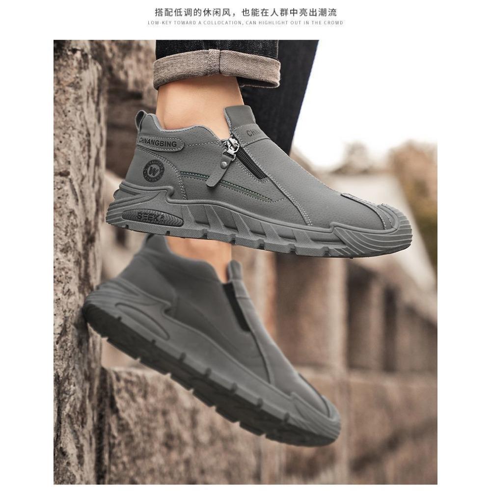 Chaussures de Travail Antidérapantes à Fermeture Éclair pour Homme Printemps Chaussures Décontractées Sportives Utilitaires Baskets