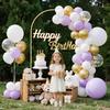 Arch Backdrop Stand, 2.2 x 1.2 m, Stable Structure, Easy Assembly, 1 Piece Gold Metal Arch Backdrop Stand for Wedding, Birthday Party, Graduation,