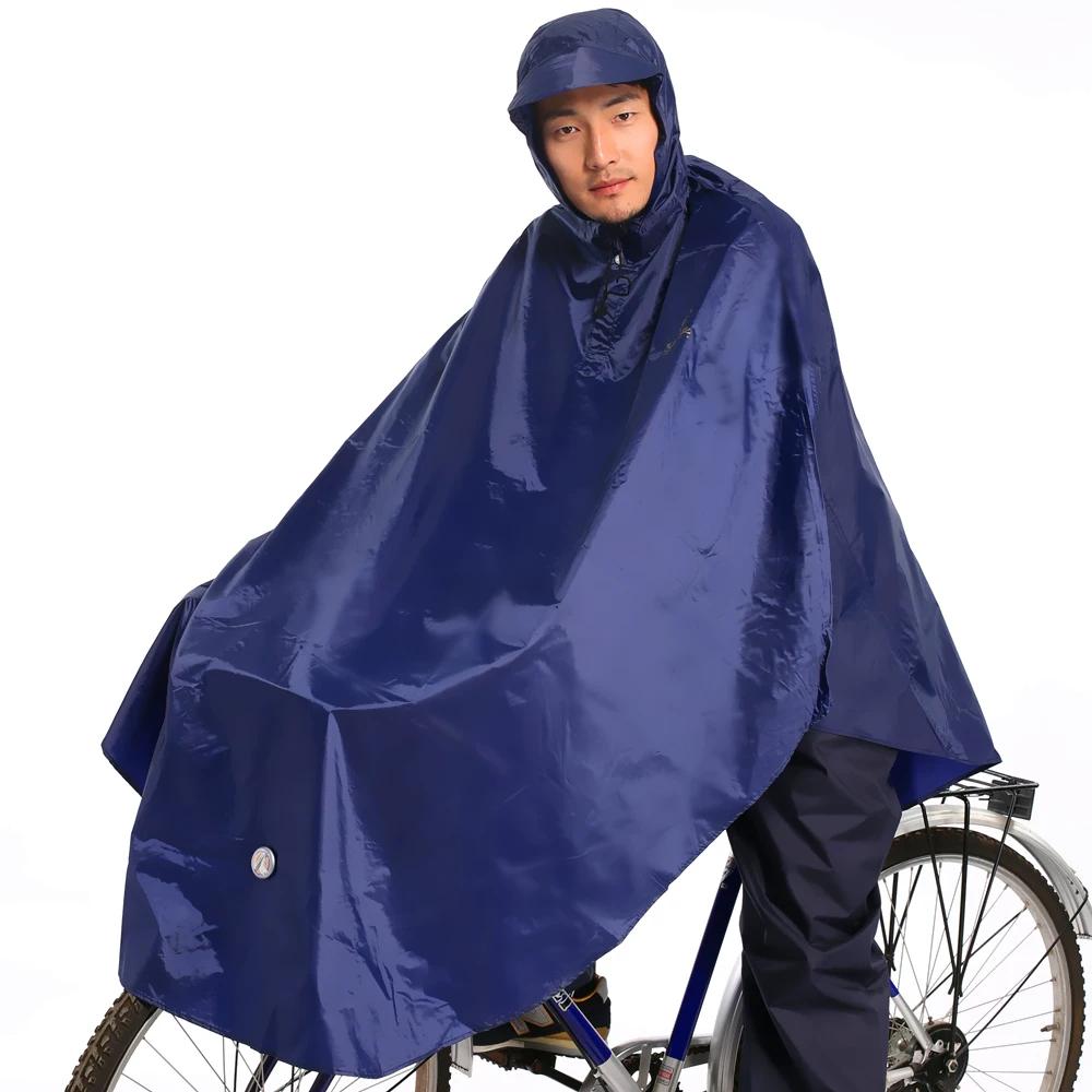 Paradise Bicycle Single Student Plus Size Thickening Raincoat