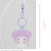 [Shobido] Shobido Sanrio Characters Pastel Color Toy Series Keychain Kuromi