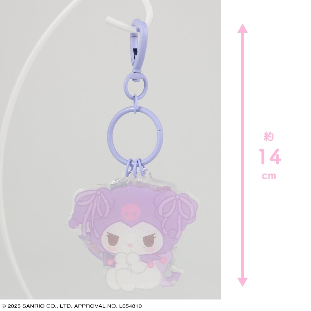 [Shobido] Shobido Sanrio Characters Pastel Color Toy Series Keychain Kuromi