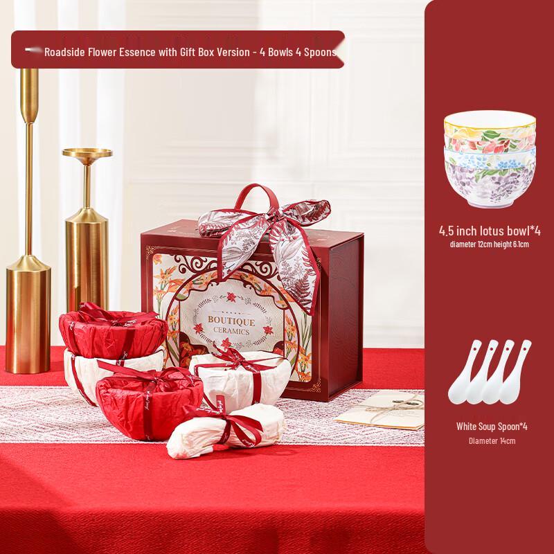 Lujiazui Ceramic Bowl & Spoon Gift Set