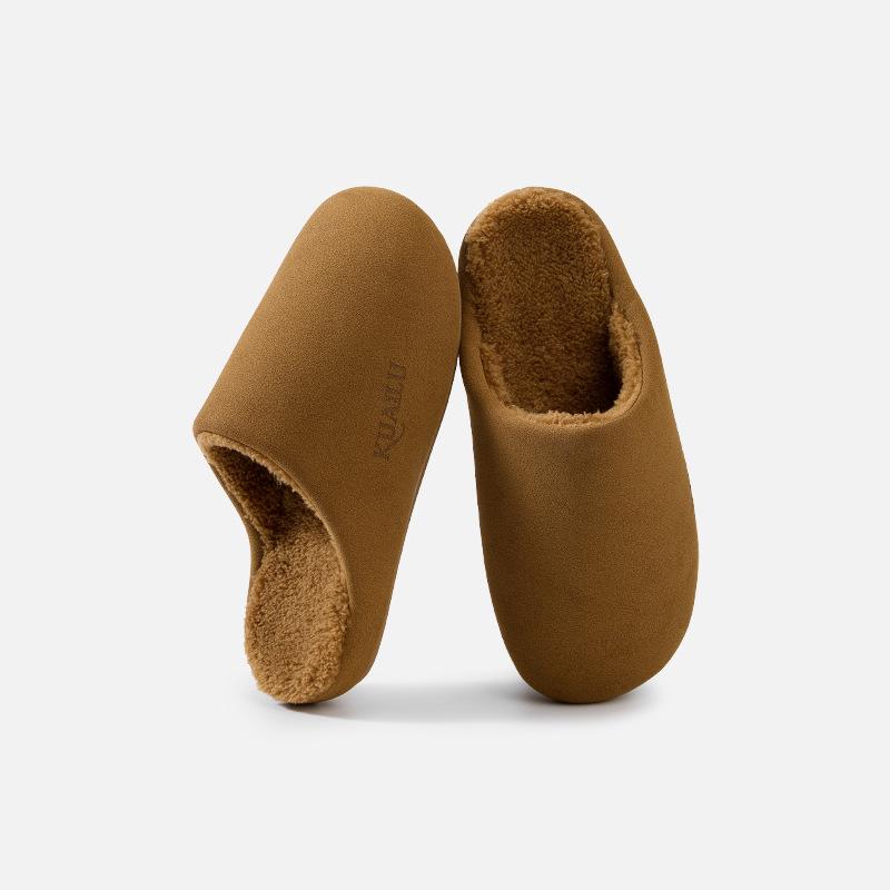 New Indoor Silent, Anti-slip, Warm and Fleece Cotton Shoes and Slippers