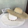 Summer Sun Protection Big Brimmed Straw Hat Women's Versatile New Sun Hat Anti UV Face Shading Sun Hat
