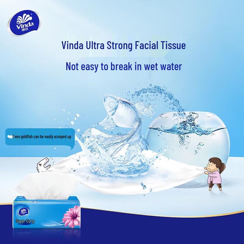 Vinda Super Tough 3-Ply Facial Tissues, 8-Pack