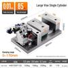 Rongyu Precision Pneumatic Machine Vice