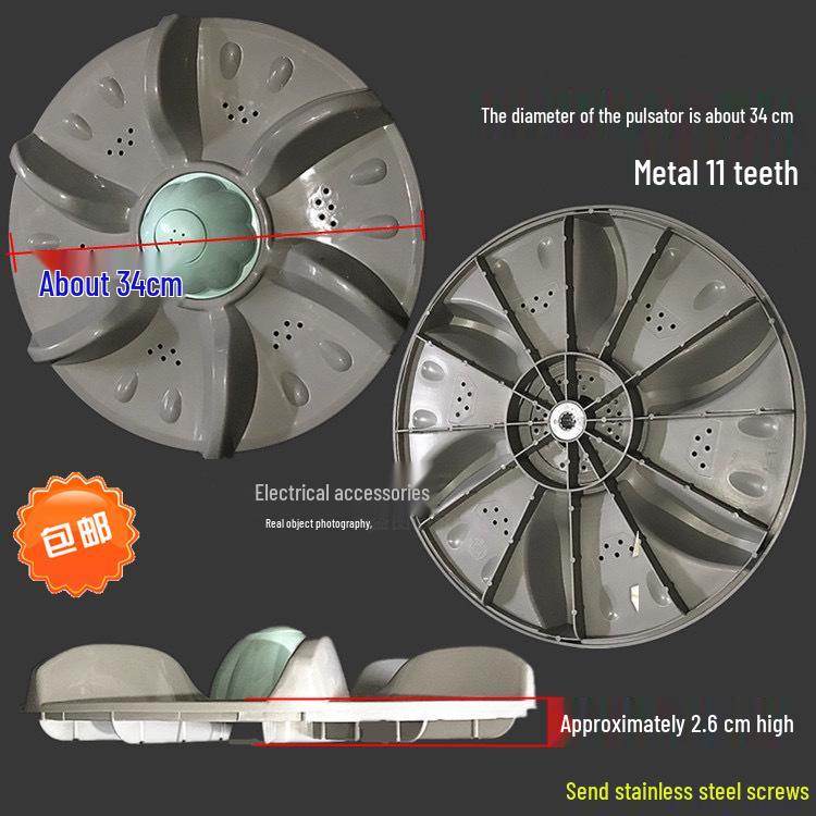Compatible Turntable for Aux XQB65-7165/XQB65-6568 Pulsator, 34cm, 11 Teeth