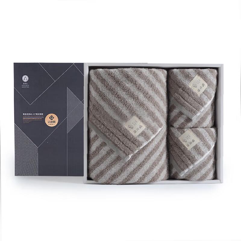 Jieliya Pure Cotton Antibacterial Towel & Bath Towel Gift Set
