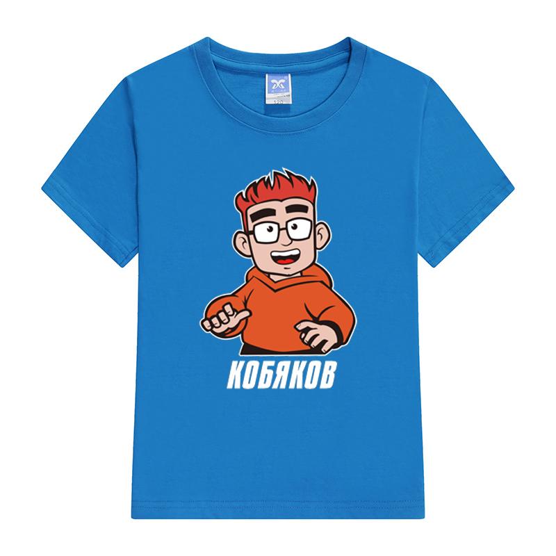 

Детские футболки из 100% хлопка Мерч A4 KOBYAKOV Принт Повседневный семейный комплект одежды для мальчиков и девочек Модные топы S