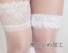 Clearstone My Luxury Cosplay Halloween Knee High Socks See Through White Women's