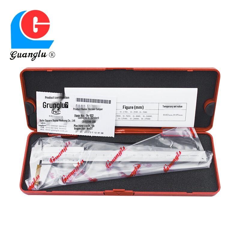 Guanglu Stainless Steel Vernier Caliper