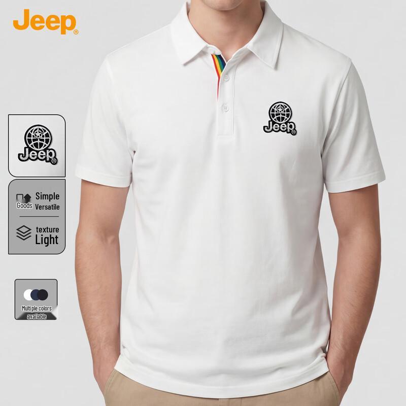 Jeep Men's Silk Blend Cooling Polo T-Shirt