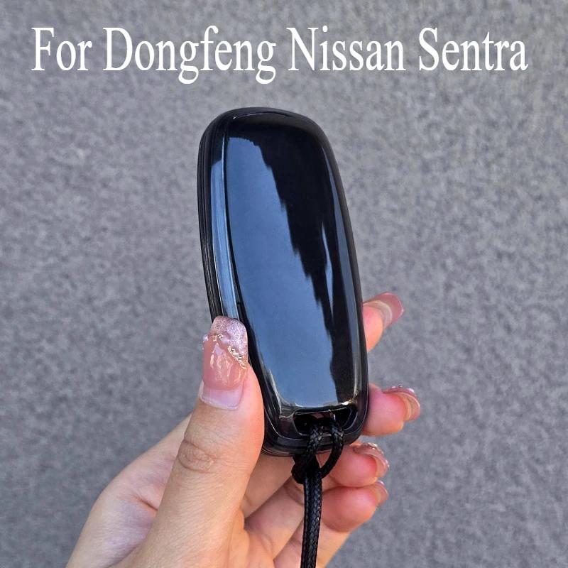 For Dongfeng Nissan Sentra/Teana/Dualis/Rogue/Kicks/Ariya Sentra Car Key Set Transparent Case Key Shell Automobiles Accessories
