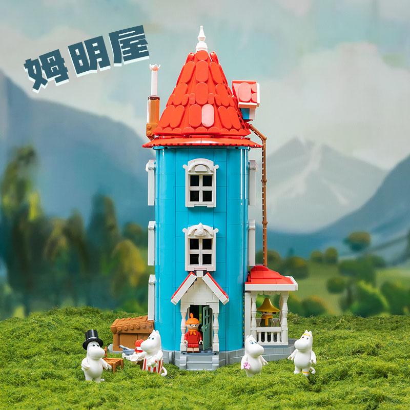 Pantasy Moomin Wonderland Collection Snufkin Building Blocks Crystal Balls House Assembly Toys Collection Models Ornament Gifts