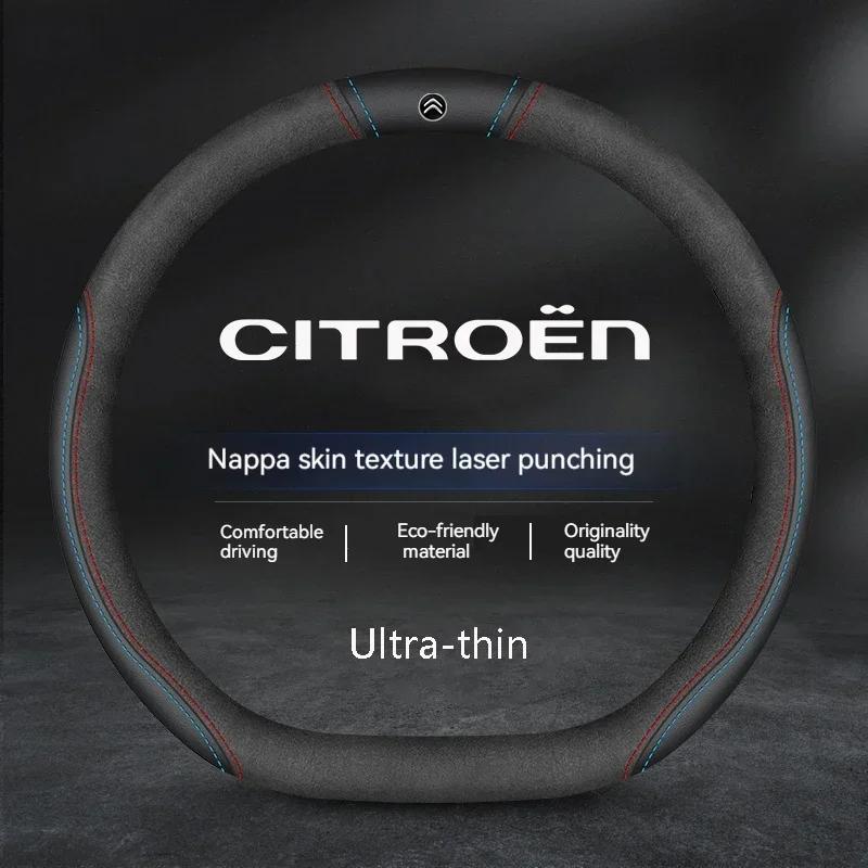 Husa anti-alunecare din piele și fibră de carbon pentru volan, 38cm, pentru Citroen C1 C2 C3 C4 C5 C6 C4L Berlingo Picasso Aircross Sega Elysee