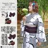 Adult Plus Size Yukata Set with Separate Set Large Morning Glory Pattern with Shibori Sizes Women's Obi, 3-Piece (3. Pattern, 4L-5L)