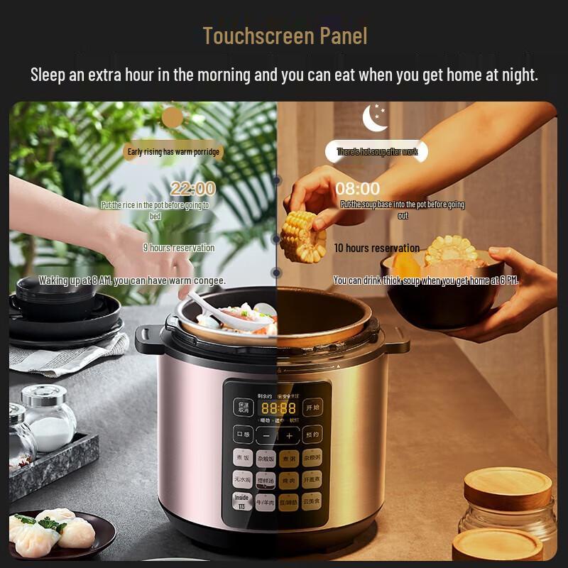 Midea Smart 5L Electric Pressure Cooker E523 CN Plug (adapter Included)
