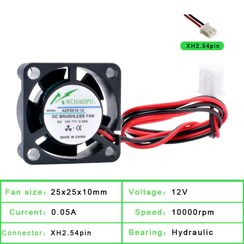 

ACP2510 2.5cm 25mm fan 25x25x10mm DC5V 12V 24V 2pin Hydraulic Small cooling fan suitable for micro equipment projector router 5V чёрный