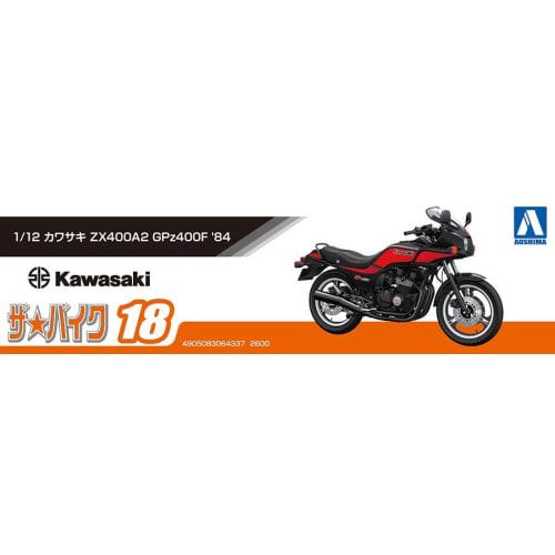 Aoshima Bunka Kyozai (AOSHIMA) 1/12 Scale The Bike Series No. 18 Kawasaki ZX400Z2 Gpz400F 1984 Plastic Model