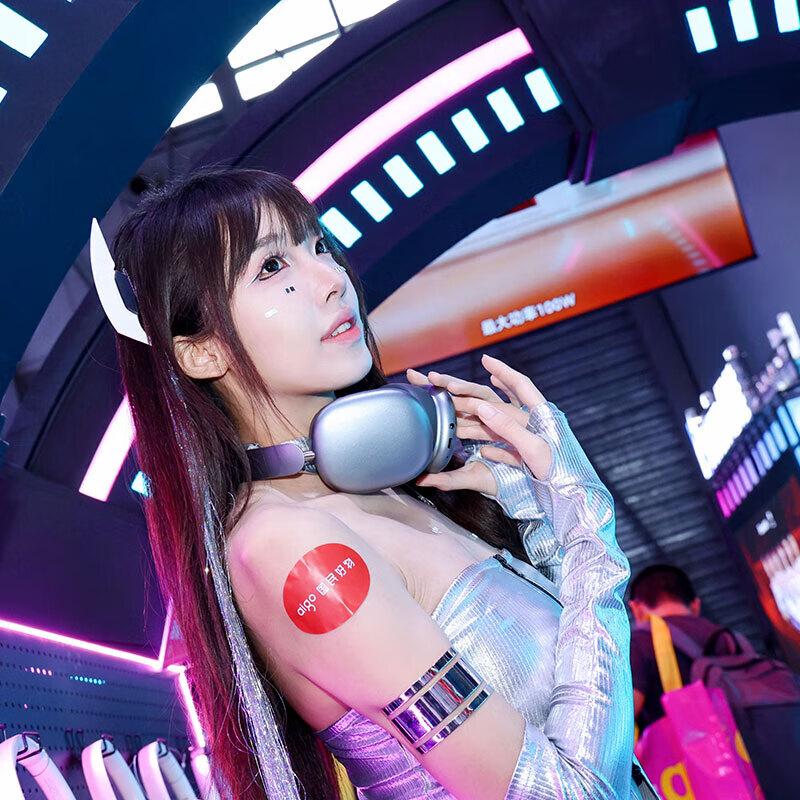 Aigo WH300 Active Noise Cancelling Bluetooth Headset